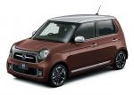 Honda N-One Premium Tourer 2017 года